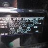 toyota rav4 2020 -TOYOTA--RAV4 6BA-MXAA54--MXAA54-2017653---TOYOTA--RAV4 6BA-MXAA54--MXAA54-2017653- image 31