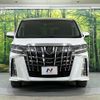 toyota alphard 2022 quick_quick_AGH30W_AGH30-0430116 image 15