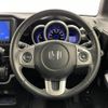 honda n-box 2016 -HONDA--N BOX DBA-JF1--JF1-2520841---HONDA--N BOX DBA-JF1--JF1-2520841- image 19