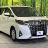 toyota alphard 2022 -TOYOTA--Alphard 3BA-AGH30W--AGH30-0415281---TOYOTA--Alphard 3BA-AGH30W--AGH30-0415281- image 17