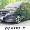 nissan serena 2017 quick_quick_GFC27_GFC27-072010 image 1