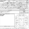 suzuki swift 2019 -SUZUKI 【京都 503て1597】--Swift ZC83S-140084---SUZUKI 【京都 503て1597】--Swift ZC83S-140084- image 3