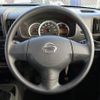 nissan clipper-van 2013 -NISSAN--Clipper Van U72V--0643746---NISSAN--Clipper Van U72V--0643746- image 19