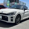 toyota copen 2022 CFJ1661799 image 3