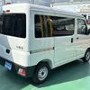 daihatsu hijet-van 2023 -DAIHATSU--Hijet Van 3BD-S700V--S700V-0084007---DAIHATSU--Hijet Van 3BD-S700V--S700V-0084007- image 14