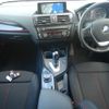 bmw 1-series 2013 -BMW--BMW 1 Series 1A16-0J215789---BMW--BMW 1 Series 1A16-0J215789- image 4