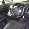 toyota vellfire 2013 -TOYOTA 【とちぎ 336ﾀ623】--Vellfire ANH20W-8312592---TOYOTA 【とちぎ 336ﾀ623】--Vellfire ANH20W-8312592- image 4