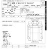 hino profia 2017 -HINO--Profia FW1EXEG-19035---HINO--Profia FW1EXEG-19035- image 3