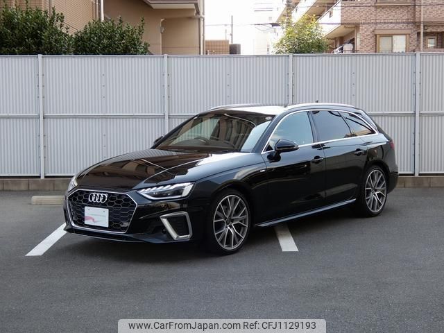 audi a4-avant 2023 quick_quick_8WDEZ_WAUZZZF42PA060567 image 2