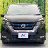 nissan serena 2018 -NISSAN--Serena DAA-HFC27--HFC27-004894---NISSAN--Serena DAA-HFC27--HFC27-004894- image 16