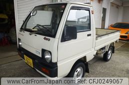 mitsubishi minicab-truck 1988 -MITSUBISHI 【福島 40ﾋ5801】--Minicab Truck U15T--0037359---MITSUBISHI 【福島 40ﾋ5801】--Minicab Truck U15T--0037359-