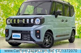 mazda flair-wagon 2025 quick_quick_5AA-MM94S_MM94S-115212