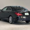 mercedes-benz cla-class 2018 -MERCEDES-BENZ--Benz CLA DBA-117342--WDD1173422N639972---MERCEDES-BENZ--Benz CLA DBA-117342--WDD1173422N639972- image 15