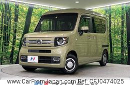 honda n-van 2019 -HONDA--N VAN HBD-JJ1--JJ1-3019658---HONDA--N VAN HBD-JJ1--JJ1-3019658-