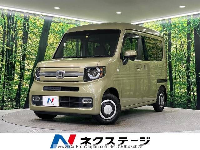 honda n-van 2019 -HONDA--N VAN HBD-JJ1--JJ1-3019658---HONDA--N VAN HBD-JJ1--JJ1-3019658- image 1