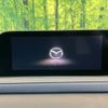 mazda cx-3 2021 -MAZDA--CX-30 5BA-DMEP--DMEP-126466---MAZDA--CX-30 5BA-DMEP--DMEP-126466- image 2