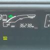 toyota aqua 2015 CFJ1537875 image 11