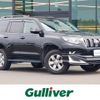 toyota land-cruiser-prado 2021 CFJ1556112 image 1