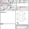 mitsubishi ek-wagon 2024 quick_quick_B36W_B36W-0401300 image 21