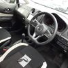 nissan note 2020 -NISSAN--Note E12-644477---NISSAN--Note E12-644477- image 8