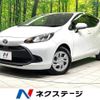 toyota aqua 2021 -TOYOTA--AQUA 6AA-MXPK11--MXPK11-2019465---TOYOTA--AQUA 6AA-MXPK11--MXPK11-2019465- image 1