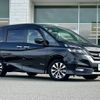 nissan serena 2016 CFJ1859898 image 1
