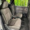 honda freed 2024 -HONDA--Freed 5BA-GB6--GB6-3207787---HONDA--Freed 5BA-GB6--GB6-3207787- image 10