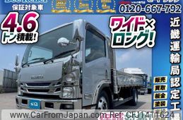 isuzu elf-truck 2020 GOO_NET_EXCHANGE_0700644A30250711W002