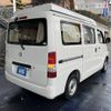 toyota townace-van 2010 -TOYOTA--Townace Van ABF-S402Mｶｲ--S402-0018150---TOYOTA--Townace Van ABF-S402Mｶｲ--S402-0018150- image 5