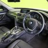 bmw 3-series 2014 CFJ1745715 image 9