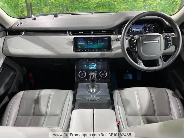 land-rover range-rover 2020 -ROVER--Range Rover 3DA-LZ2NA--SALZA2AN8LH037290---ROVER--Range Rover 3DA-LZ2NA--SALZA2AN8LH037290- image 2