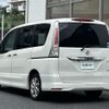 nissan serena 2011 -NISSAN--Serena DBA-FC26--FC26-039356---NISSAN--Serena DBA-FC26--FC26-039356- image 15