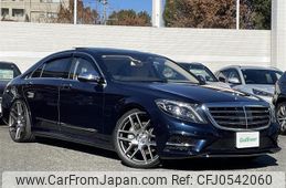 mercedes-benz s-class 2015 -MERCEDES-BENZ--Benz S Class DBA-222182--WDD2221822A152723---MERCEDES-BENZ--Benz S Class DBA-222182--WDD2221822A152723-