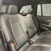 mercedes-benz gls-class 2021 -MERCEDES-BENZ--Benz GLS 3DA-167923--W1N1679232A506948---MERCEDES-BENZ--Benz GLS 3DA-167923--W1N1679232A506948- image 17