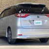 toyota estima-hybrid 2017 -TOYOTA--Estima Hybrid DAA-AHR20W--AHR20-7091718---TOYOTA--Estima Hybrid DAA-AHR20W--AHR20-7091718- image 15