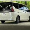 nissan serena 2020 quick_quick_GC27_GC27-065217 image 17