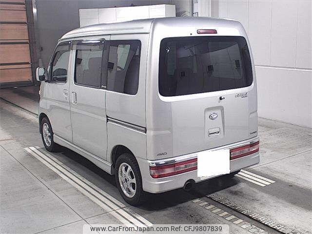 daihatsu atrai-wagon 2005 -DAIHATSU 【名変中 】--Atrai Wagon S330G--0005111---DAIHATSU 【名変中 】--Atrai Wagon S330G--0005111- image 2