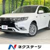 mitsubishi outlander-phev 2018 quick_quick_GG3W_GG3W-0600704 image 1