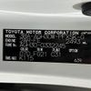 toyota alphard 2020 -TOYOTA--Alphard 3BA-AGH30W--AGH30-0332245---TOYOTA--Alphard 3BA-AGH30W--AGH30-0332245- image 31