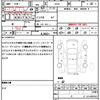 nissan dayz-roox 2014 quick_quick_B21A_B21A-0016450 image 21