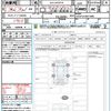 toyota rav4 2024 CFJ1692550 image 21