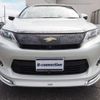 toyota harrier 2015 CFJ1740222 image 8