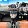 fiat fiat-others 2018 CFJ7944214 image 3