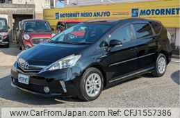 toyota prius-α 2012 CFJ1557386