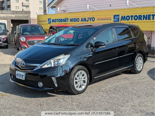toyota prius-α 2012 CFJ1557386 image 1