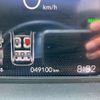 honda fit 2020 CFJ1455728 image 12