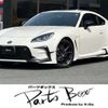 toyota 86 2024 -TOYOTA 【浜松 333ﾇ4649】--86 3BA-ZN8--ZN8-033832---TOYOTA 【浜松 333ﾇ4649】--86 3BA-ZN8--ZN8-033832- image 1
