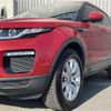land-rover range-rover 2019 CFJ1589778 image 7