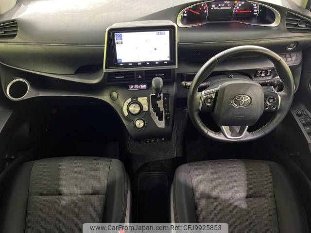 toyota sienta 2021 -TOYOTA--Sienta 5BA-NSP170G--NSP170-7286982---TOYOTA--Sienta 5BA-NSP170G--NSP170-7286982- image 2