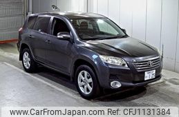 toyota vanguard 2009 -TOYOTA 【愛媛 333の125】--Vanguard ACA38W-5134183---TOYOTA 【愛媛 333の125】--Vanguard ACA38W-5134183-